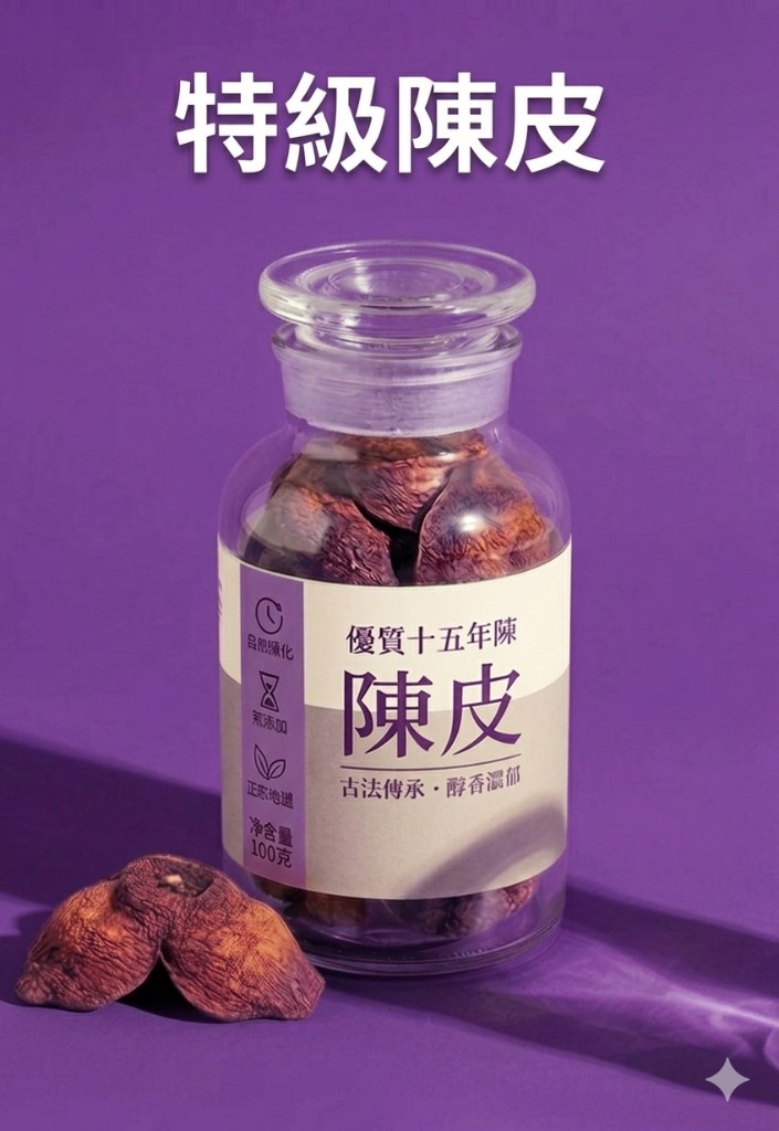 精裝禮盒，送禮體面，傳遞健康心意